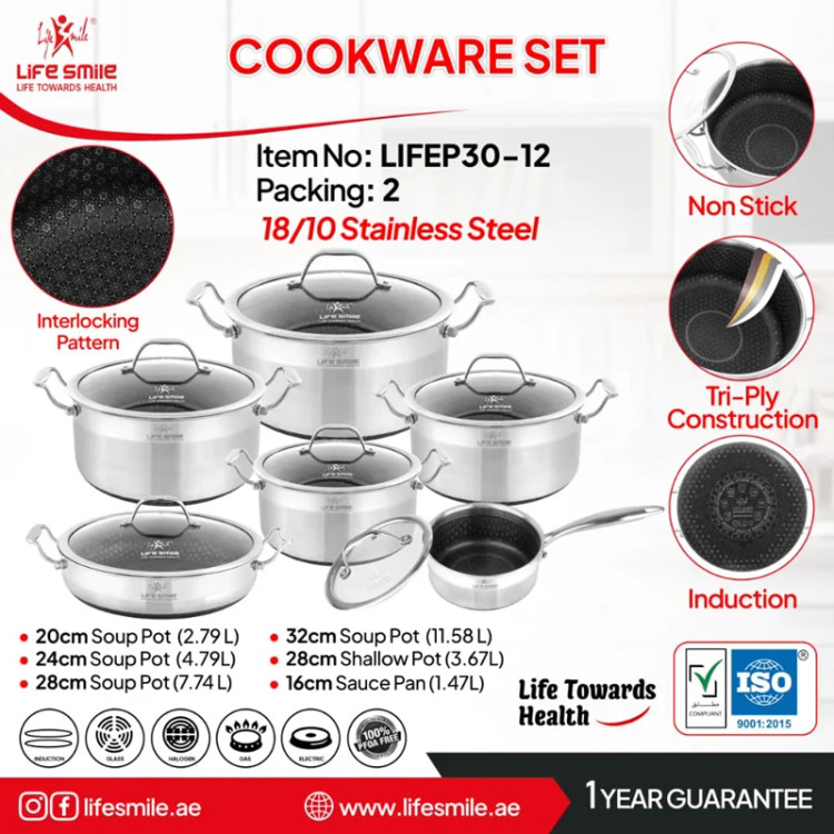 سرویس قابلمه لایف اسمایل استیل لیزری ۱۲پارچه مدلlifep30_12