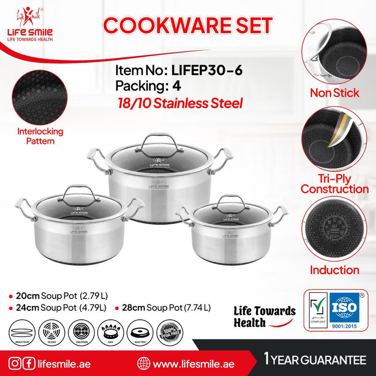 سرویس قابلمه ۶ پارچه استیل لایف اسمایل مدل LIFEP30-6 | کف لیزری 20,24,28
