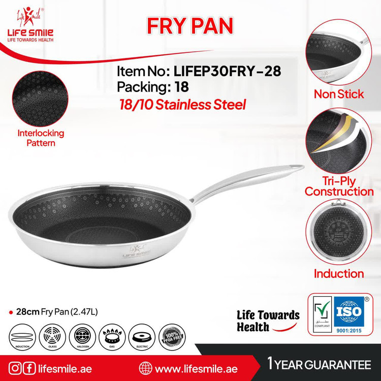 تابه استیل لایف اسمایل سایز ۲۸ مدل LIFEP30FRY-28 | لیزری