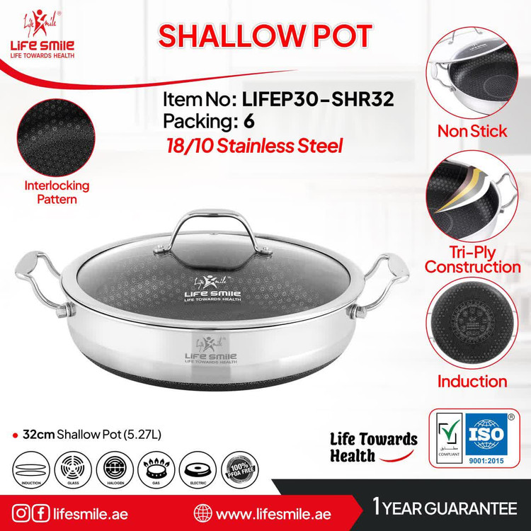 تابه دو دسته استیل لایف اسمایل سایز ۳۲ مدل LIFEP30-SHR32 - کف لیزری