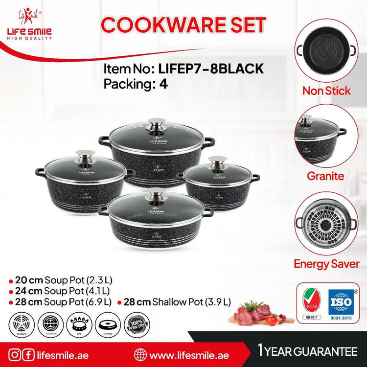 سرویس قابلمه 8 پارچه لایف اسمایل مدل LIFEP7-8BLACK گرانیتی نچسب