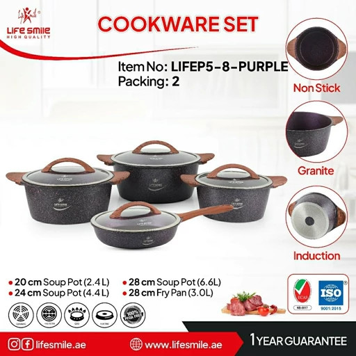 سرویس قابلمه ۸ پارچه گرانیتی لایف اسمایل مدل LIFEP5-8|بنفش