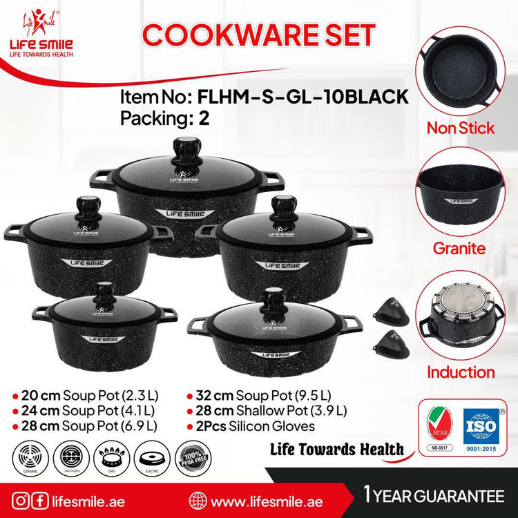 سرویس قابلمه ۱۰ پارچه گرانیتی لایف اسمایل مدل FLHM-S-GL-10BLACK