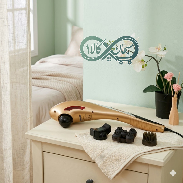 ماساژور جیپاس مدل GM86038