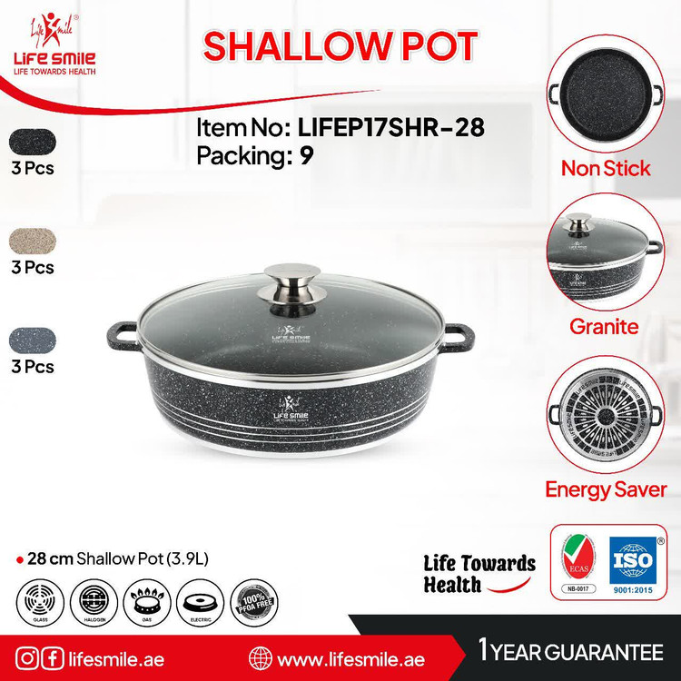 تابه دو دسته گرانیتی لایف اسمایل LIFEP17SHR-28