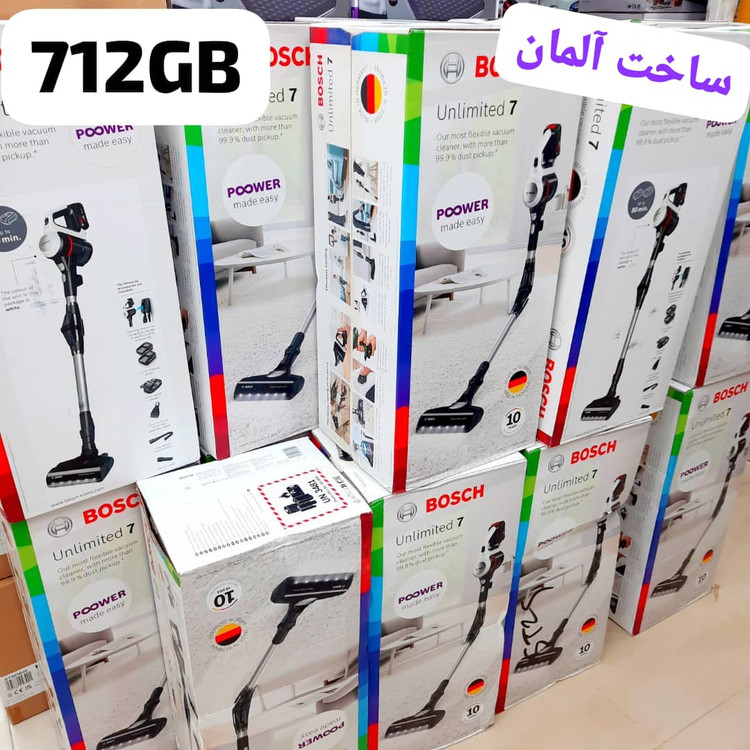 جارو شارژی بوش مدل 712GB ساخت آلمان