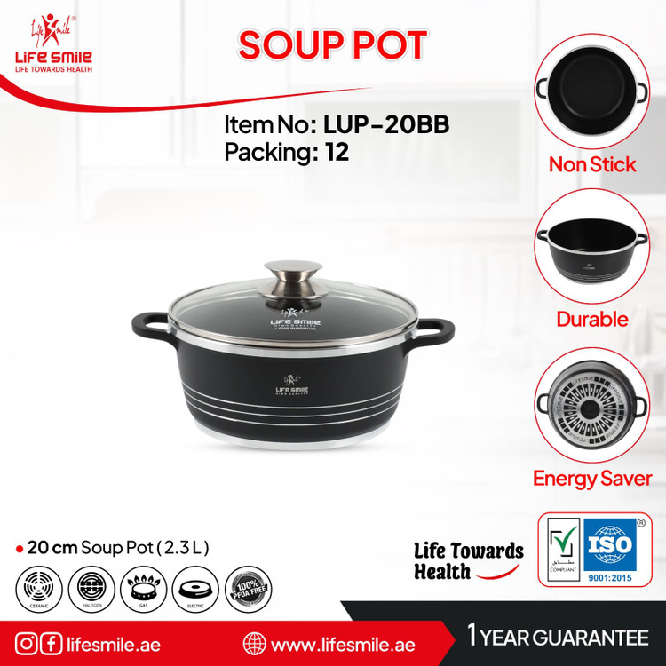 قابلمه لایف اسمایل مدل LUP-20BB | سایز۲۰