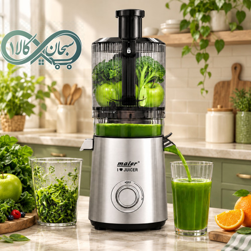 آبمیوه گیر،عصاره گیر و بستنی ساز مایر مدل MR-771